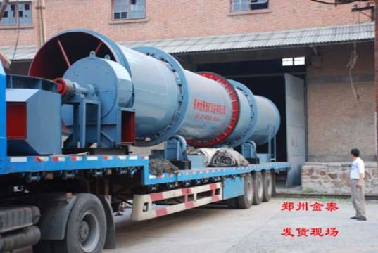 Jintai30slime Dryer,Slime Dryer  Price Supplier,Slime Drye Manufacture,Slime Dry